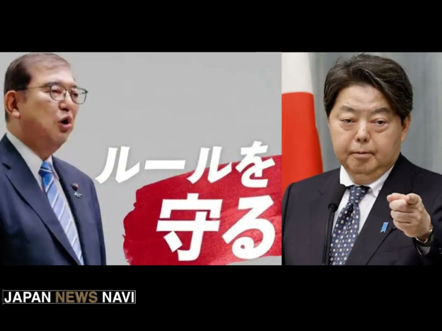 【林官房長官「SNS鵜呑みにしないで」】→→→  国民は自民党の言う事を鵜呑みにしないで！！