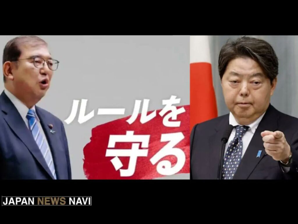 【林官房長官「SNS鵜呑みにしないで」】→→→  国民は自民党の言う事を鵜呑みにしないで！！