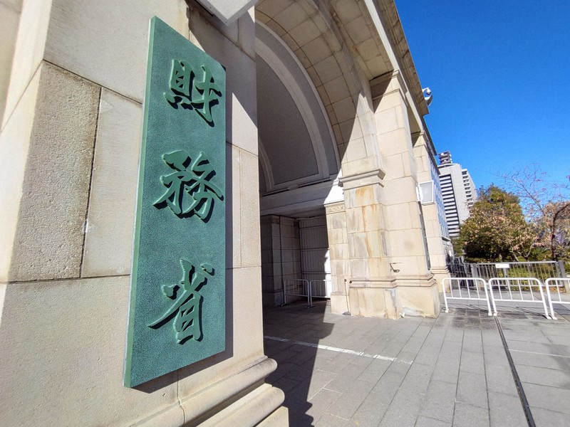 【消費税は、政権の鬼門】5％への引き上げに踏み切った橋本龍太郎内閣は、翌98年の参院選で大敗して退陣、10％への引き上げを主導した旧民主は12年末の衆院選で大敗した