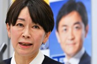 【爆笑】国民民主「やっぱり山尾志桜里の公認取り消しまーすw」