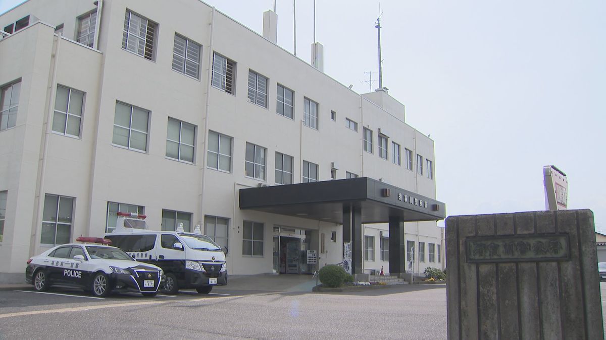 【福島】「俺はヤクザと知り合いだ」 知人女性に対する傷害・逮捕監禁・不同意性交等・脅迫容疑で会社員の男を逮捕