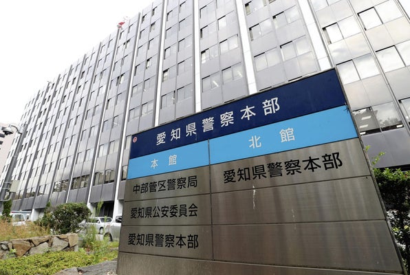 【続報】女児盗撮、教室や校外学習でも撮影か…主幹教諭や学年主任逮捕・画像共有のＳＮＳには教員１０人近く参加