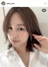 【芸能】「そろそろ本業も再開したく」新井恵理那アナ、金髪卒業を報告