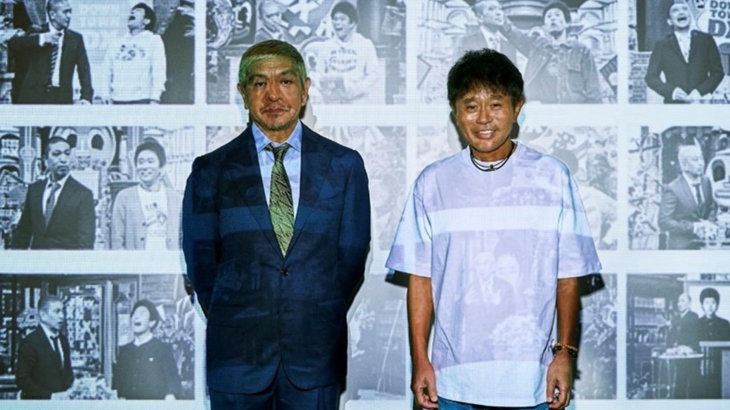 【芸能】『ダウンタウンDX』最終回の現実的な落としどころ、コンビ出演は？