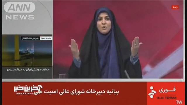 【速報】イラン国営テレビ局、生放送中にイスラエルに爆撃される