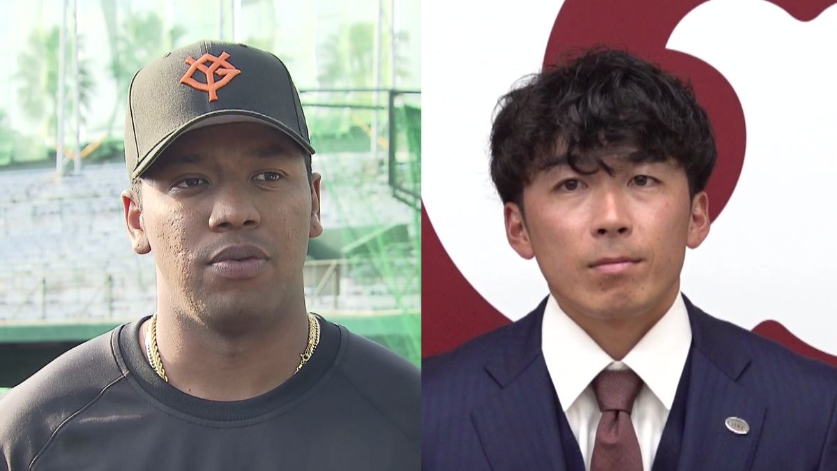 【速報】巨人オコエ瑠偉と増田大輝、東京地検がオンラインカジノ賭博で書類送検も不起訴処分！