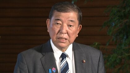 【外交失策】石破、招待されたNATO首脳会議に欠席  →→  NATO 東京事務所案「議論せず」構想立ち消えに