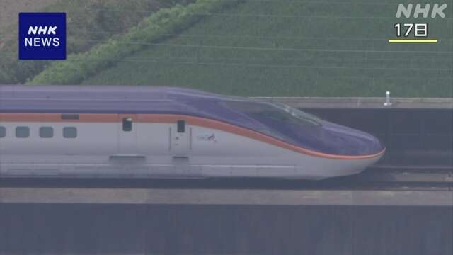 【JR東日本】東北新幹線が運転見合わせ 車両故障のため 再開の見通し立たず