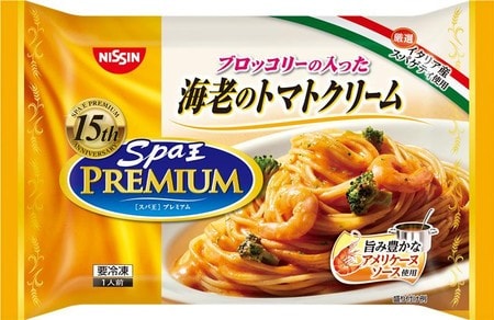 【食品】日清食品冷凍、冷凍パスタ「スパ王」など値上げ