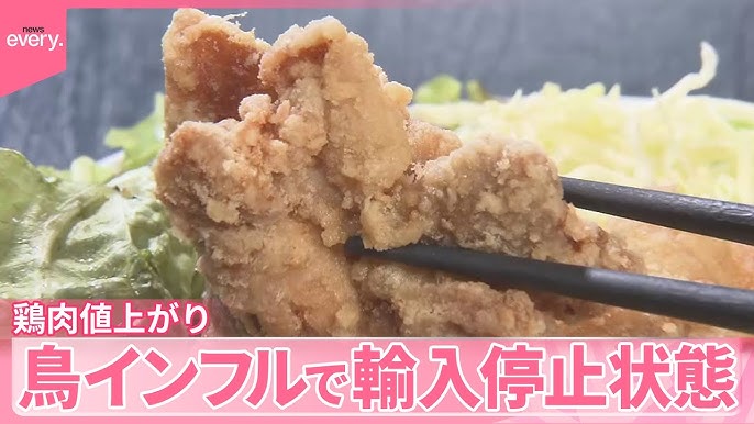 【鶏肉高騰】養鶏場 「気温の上がり方が尋常じゃない、まさかこんなに気温が上がると思わなかった」