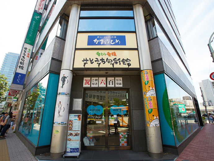 【愛媛・香川が東京で開設 「せとうち旬彩館」 売上げ過去最高】要因は “値上げ” 「ちりめん」 一番人気