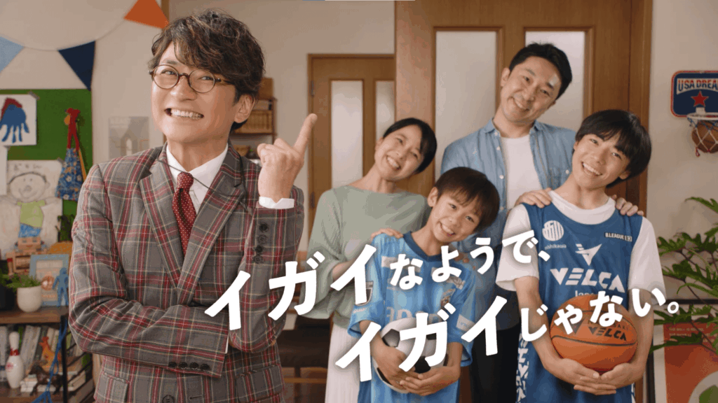 ジャパネットたかた、国分太一出演のＣＭを差し止め　同社運営・放送の国分レギュラーBS番組も中止