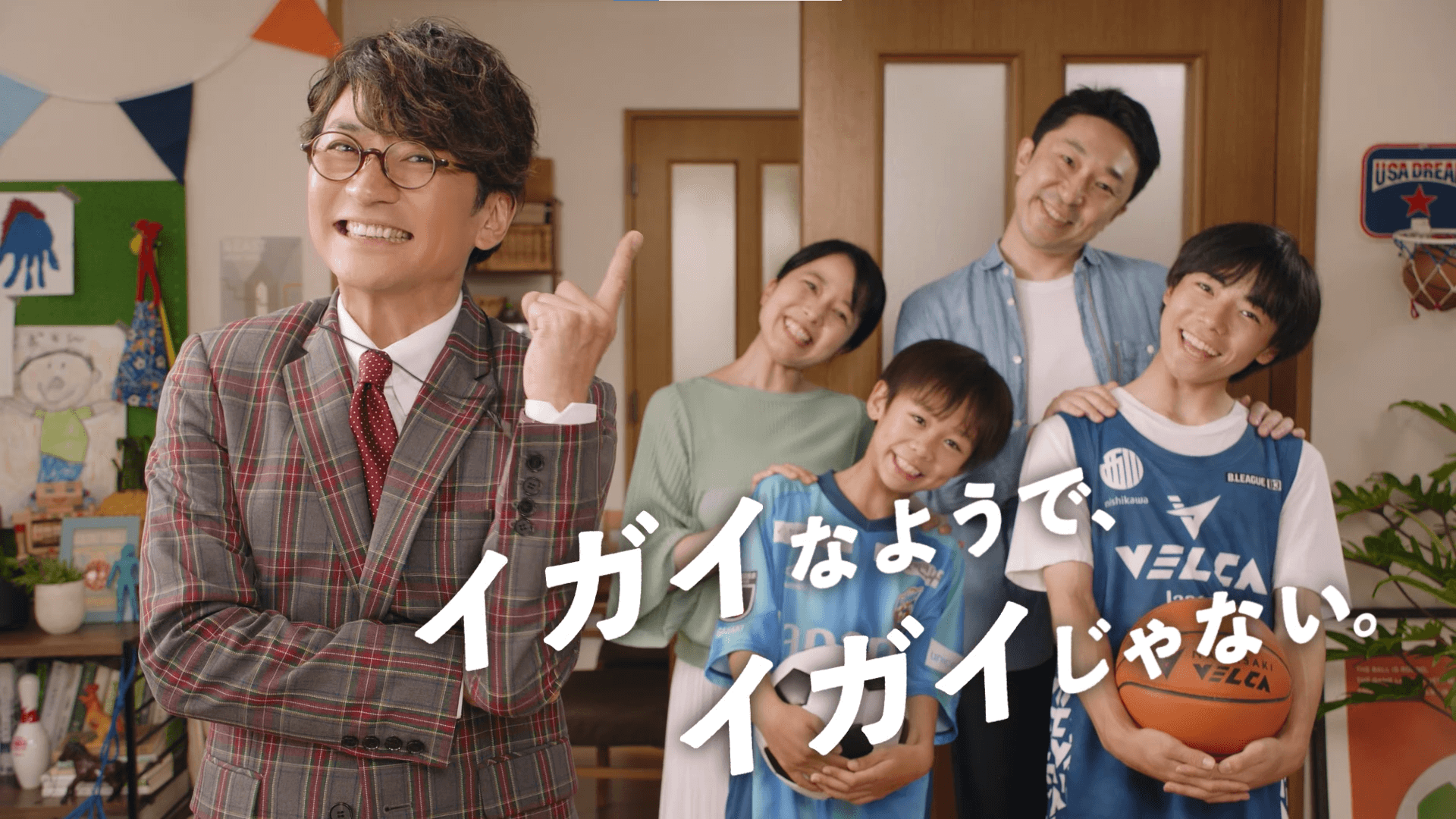 ジャパネットたかた、国分太一出演のＣＭを差し止め　同社運営・放送の国分レギュラーBS番組も中止