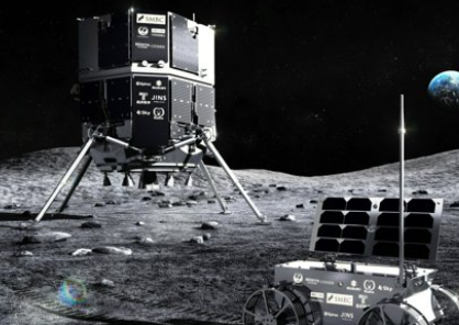 日本の宇宙ロケットがまた失敗か　これ何とかして中韓や韓国人のせいに出来ないか？
