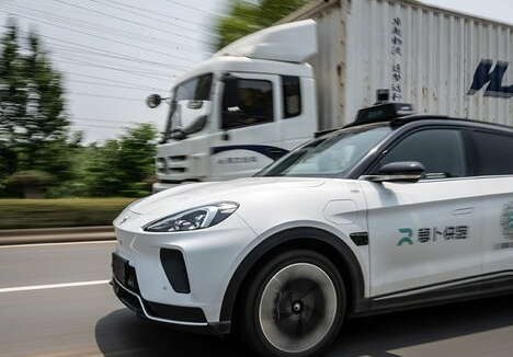 中国の技術進歩止まらず。バ◯共が対中投資で増長させたせい