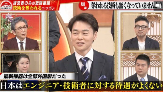 なんで日本人ってお金儲け＝悪だと思うんかね？