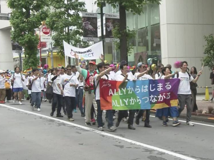 【LGBTQ】“性的マイノリティーの差別解消を”渋谷で当事者らが呼びかけ（動画あり）