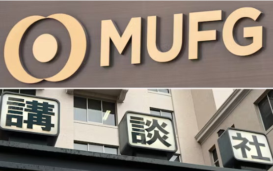 SONYに激震。MUFGが映画製作に参入