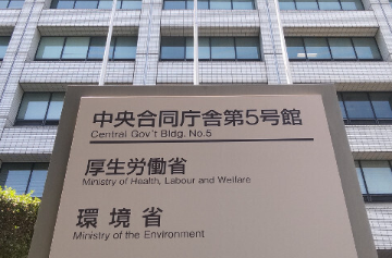 再）【人手不足】介護福祉士 不合格でも取得に賛否…外国人が中心