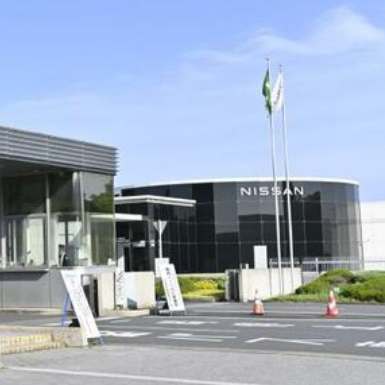 日産復活！栃木･上三川工場で新型リーフを量産開始！トヨタ・ホンダは指を咥えて見ているだけ！