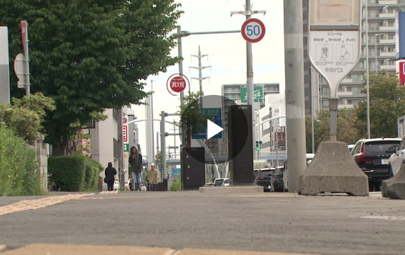 カッターナイフではなく"銀色の腕時計"だった…刃物のようなものを持つ不審者は"時計を外して握っていた男性"と判明―札幌豊平区で似た男性発見し確認…残る中央区の目撃情報1件は特定に至らず〈北海道札幌市〉