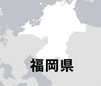 ウズラの卵やべぇ　→　再発防止策で各教室に非常ボタン設置