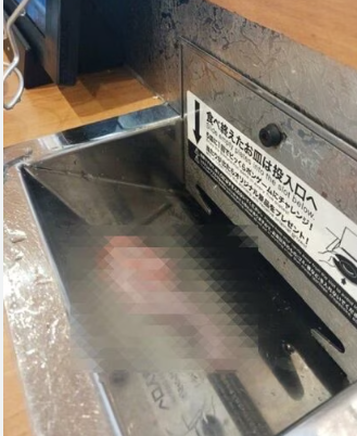 くら寿司皿投入口に避妊具　画像投稿疑い、16歳無職少年を書類送検