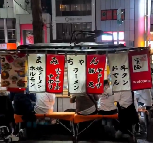 【動画】福岡の屋台、レベチｗｗｗｗｗｗ