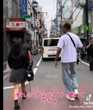 【リアル日本の現実！！】外国人に結婚しようとしつこく付きまとわれる女子高生