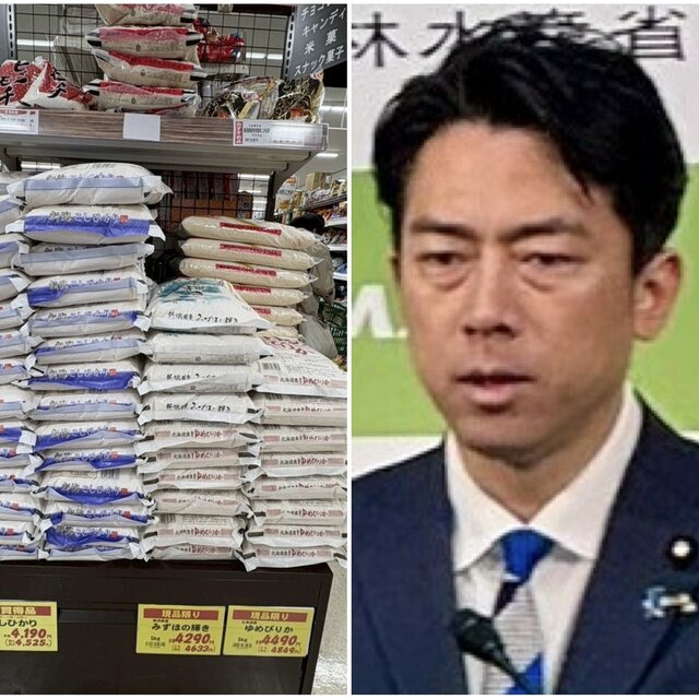 【コメ】ズラリと大手スーパーの棚に並び出したブランド米「一番残っているのは前大臣時代に放出された備蓄米」随意契約できない街の米屋は「新米の収穫時期まで米屋を続けられるかわからねえ」