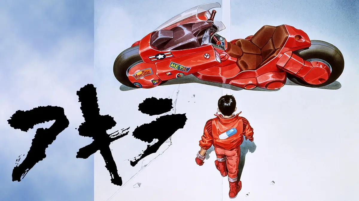 ハリウッド映画版『AKIRA』が制作中止