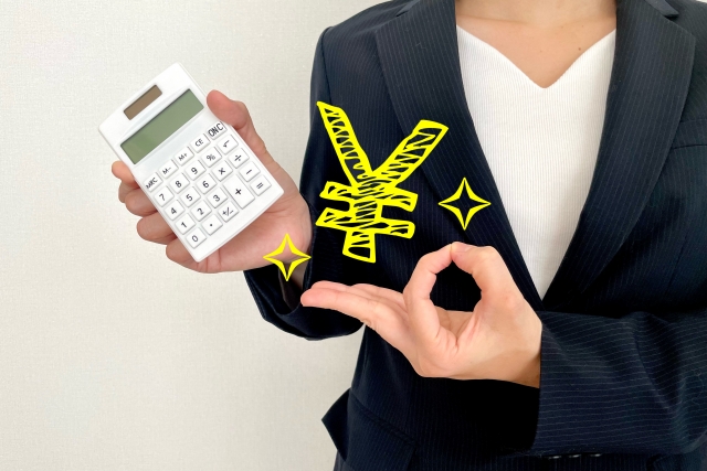 【秋田県】県職員に”夏のボーナス”　一般職の平均は去年より2万4,000円多い88万2,000円　増額は3年連続