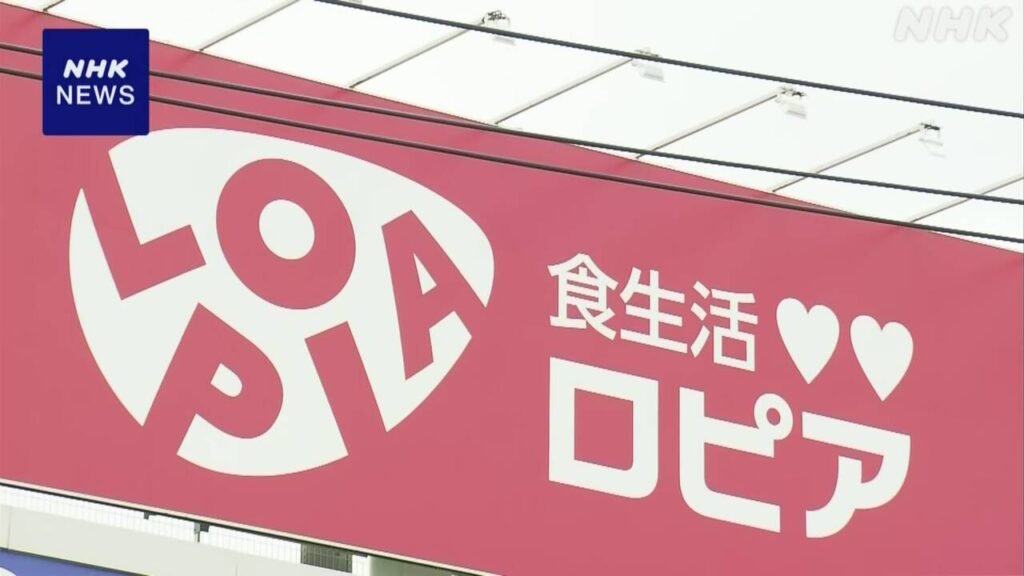 大手スーパー「運ちゃんさぁそれ運ぶついでに並べといてよ」