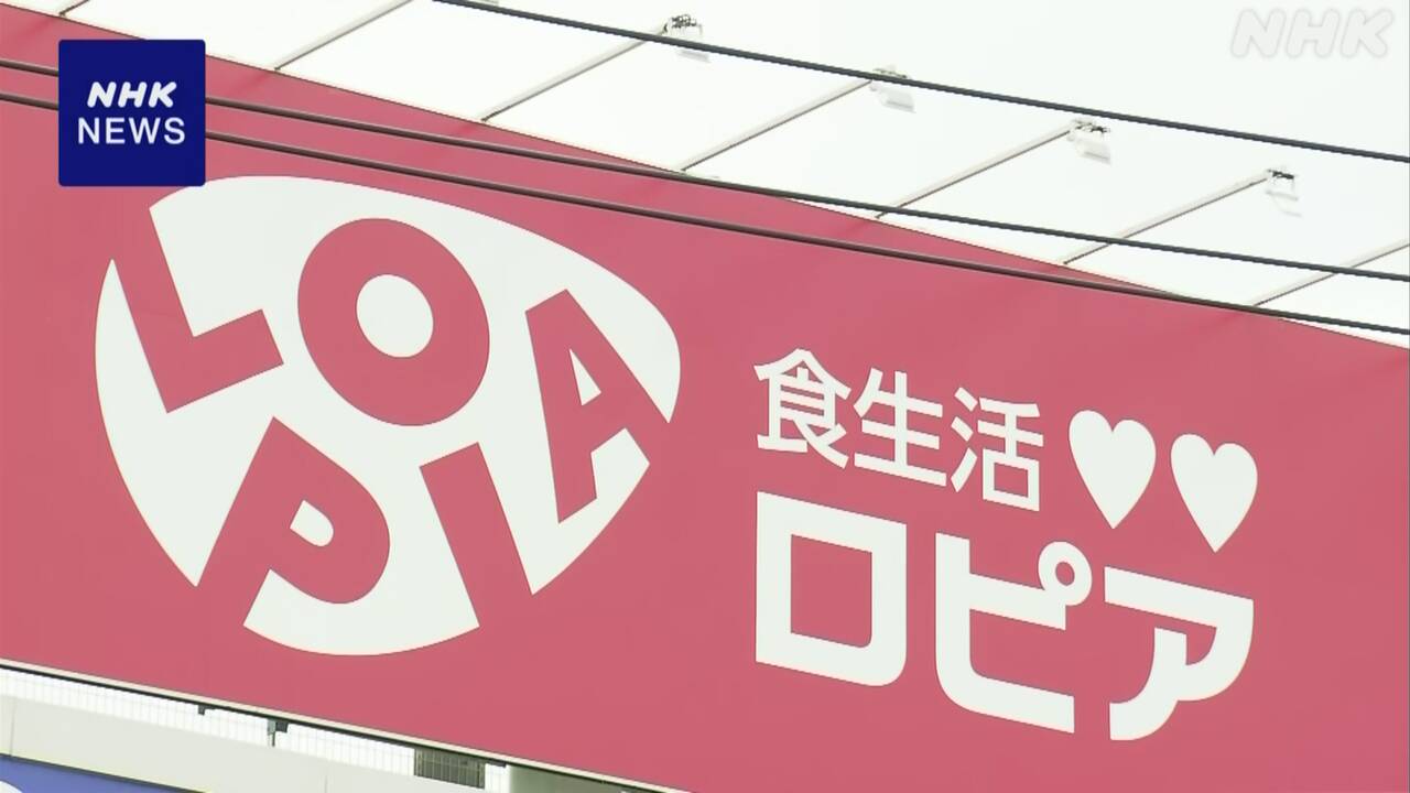 大手スーパー「運ちゃんさぁそれ運ぶついでに並べといてよ」