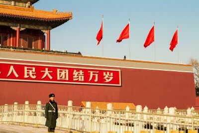 中国当局、抗日戦争に関する投稿を巡り2人を処罰＝「国家および民族感情を冒涜」―中国メディア