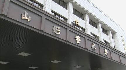 以前は104人を盗撮し新幹線のトイレにも…執行猶予期間中にコンビニのトイレで盗撮した男（57）を起訴