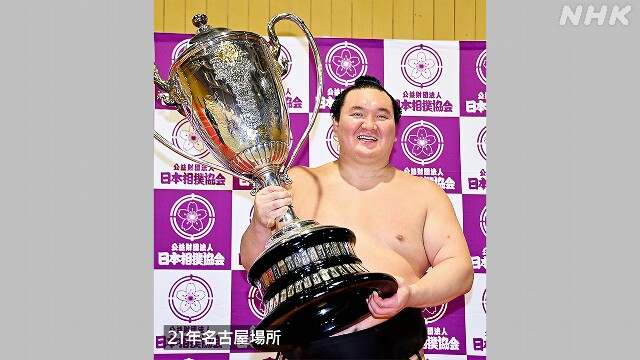 元横綱白鵬が日本国籍まで取得して親方になったのに、相撲協会を退職