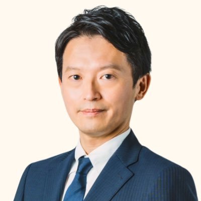 連日メディアから批難されている斎藤知事、養護施設や里親のもとで暮らす子供達へ積極支援を打ち出す