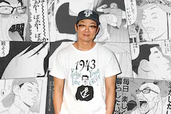 【謎】漫画家の古谷実さん、8年間連載していないのにまったく情報が出てこない