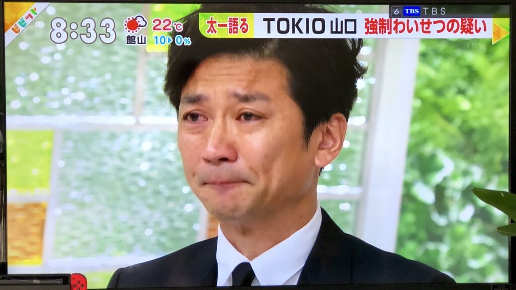 再）【悲報】国分さんの賠償金５０億円か