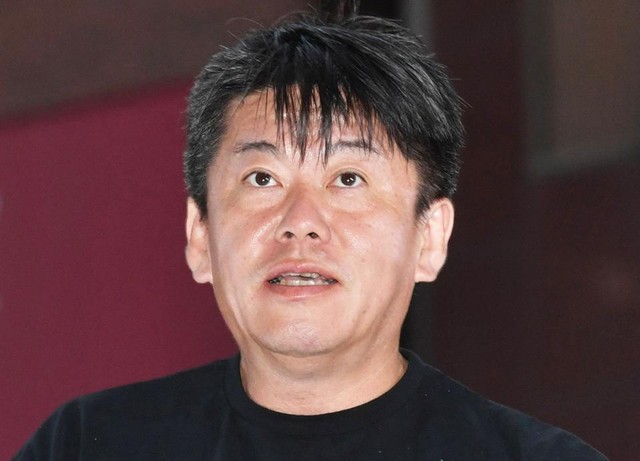 堀江貴文氏、山尾氏は「そこまで悪いことした？」〝不倫〟叩く社会に問題提起「玉木さんの読みが外れた」
