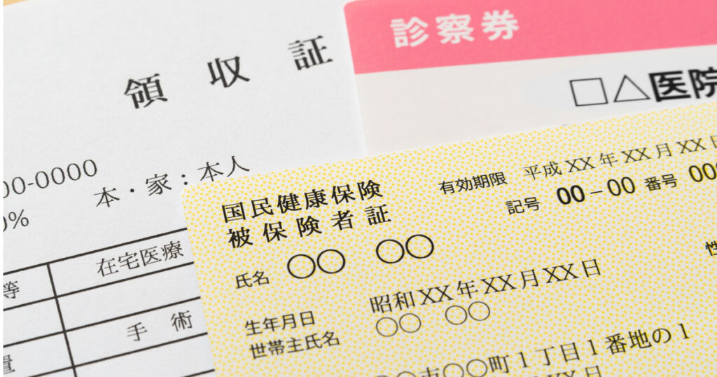 【財源】外国人の国保、年間推定4000億円以上を税金で穴埋め