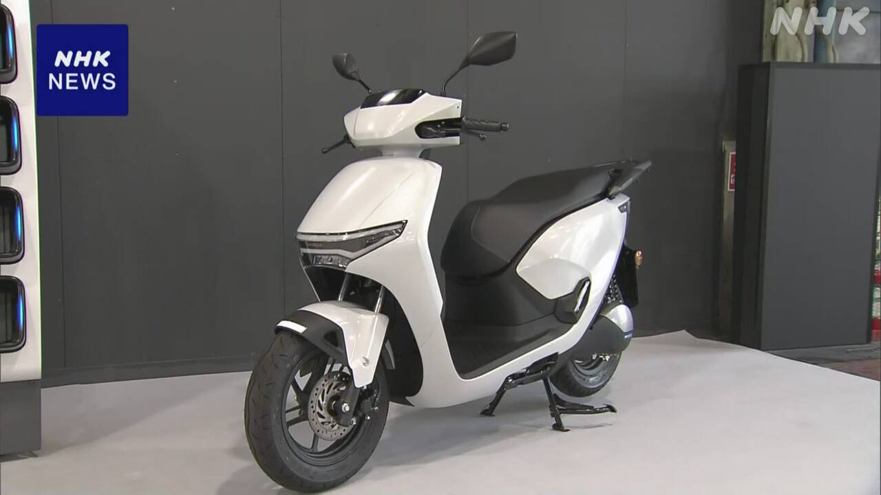 大手バイクメーカーに小型電動バイクを投入する動き相次ぐ
