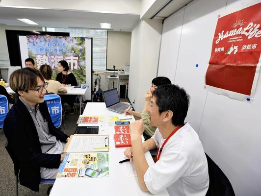 子育て世代は都外「流出」、生活コスト高騰「住み続けるのはとても無理」…「成長のエンジン」弱まる懸念