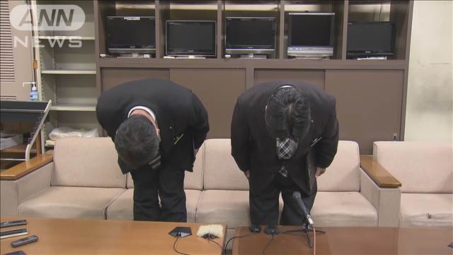 岩手県職員が台湾旅行中に“盗撮”容疑で逮捕