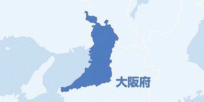 授業中遊んでいた生徒２人の頭を叩く、中学教諭を戒告処分