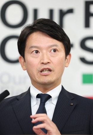 斎藤知事がチェックアウト。自◯させた元県民局長の情報漏えいで大学教授が刑事告発。