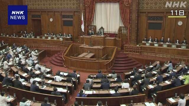 日本学術会議 会長「修正なしで法律 可決成立は非常に残念」