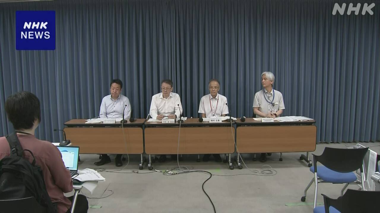 日本海中南部 30年以内M7以上地震発生確率16～18％ 地震調査委
