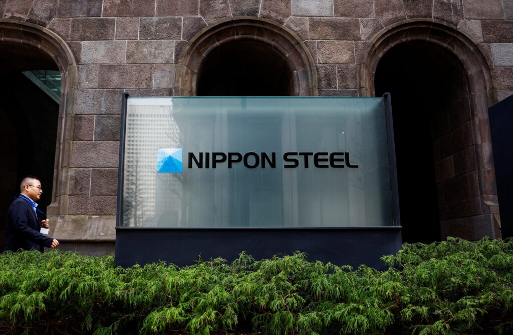 日本製鉄のUSスチール買収承認